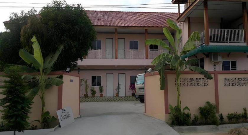 Wattana Hill Resort Sattahip Exterior photo